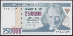 7.Emisyon 1.Tertip 250000 Lira C59 110439 Çilaltı Çil
