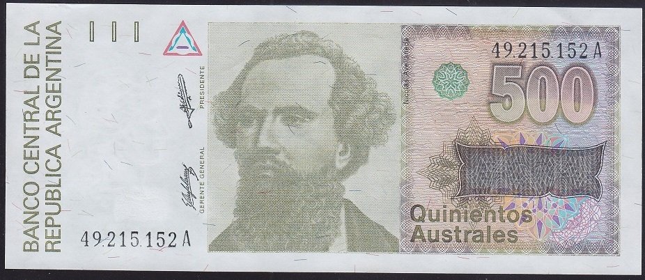 Arjantin 500 Australes 1988 - 1989 Çilaltı Çil Pick328a