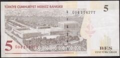 8.Emisyon 5 YTL G04 174277 Çok Temiz+