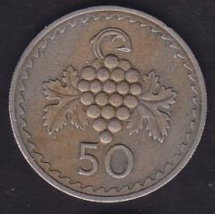 Kıbrıs 50 Mils 1963
