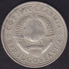 Yugoslavya 5 Dinar 1972