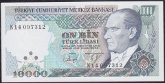 7.Emisyon 4.Tertip 10000 Lira K14 097312 Çil