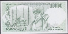 7.Emisyon 4.Tertip 10000 Lira K14 097312 Çil