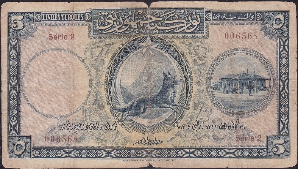 1.Emisyon 5 Lira Seri 2 006568 Temiz - Açıklamayı okuyunuz