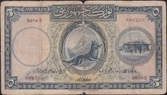 1.Emisyon 5 Lira Seri 2 006568 Temiz - Açıklamayı okuyunuz