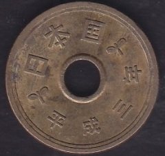 JAPONYA 5 YEN