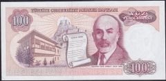 7.Emisyon 1.Tertip 100 Lira A47 873057 Çilaltı Çil