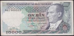 7.Emisyon 1.Tertip 10000 Lira A62 969352 Çok Temiz