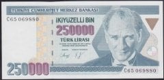 7.Emisyon 1.Tertip 250000 Lira C65 069880 Çilaltı Çil