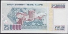 7.Emisyon 1.Tertip 250000 Lira C65 069880 Çilaltı Çil