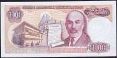 7.Emisyon 2.Tertip 100 Lira F27 032989 Çil