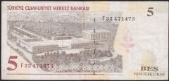 8.Emisyon 5 YTL F33 471473 Çok Temiz