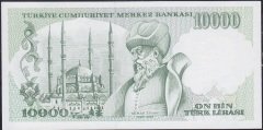 7.Emisyon 4.Tertip 10000 Lira K13 851291 Çil