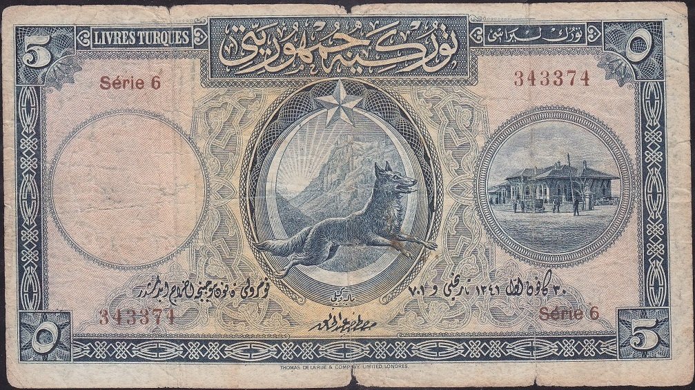 1.Emisyon 5 Lira Seri 6 343374 Temiz
