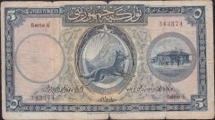 1.Emisyon 5 Lira Seri 6 343374 Temiz