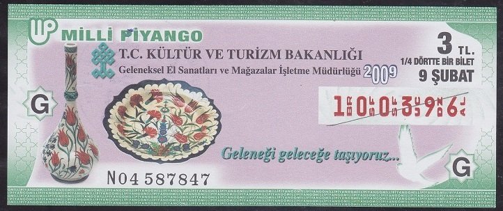 2009 9 ŞUBAT ÇEYREK BİLET - G SERİSİ