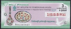 2009 9 ŞUBAT ÇEYREK BİLET - G SERİSİ