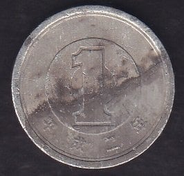 Japonya 1 Yen 2019-2020 Haliyle