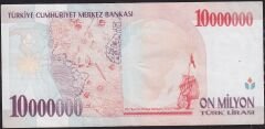 7.Emisyon 10 000 000 Lira C76 288560 Çok Temiz+