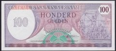 SURİNAME 100 GULDEN 1985 ÇİL