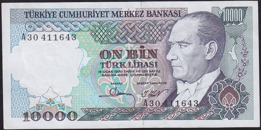 7.Emisyon 1.Tertip 10000 Lira A30 411643 Ççt Çilaltı