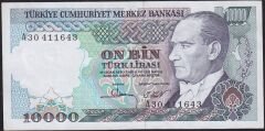 7.Emisyon 1.Tertip 10000 Lira A30 411643 Ççt Çilaltı