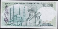 7.Emisyon 1.Tertip 10000 Lira A30 411643 Ççt Çilaltı