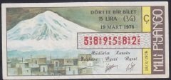 1978 19 MART ÇEYREK BİLET Ç SERİSİ