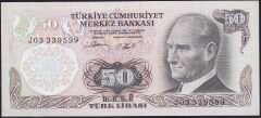 6.Emisyon 2.Tertip 50 Lira J03 339599 Çilaltı