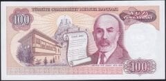 7.Emisyon 2.Tertip 100 Lira F27 032990 Çil