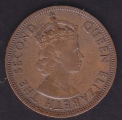 Kıbrıs 5 Mils 1956