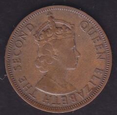 Kıbrıs 5 Mils 1956