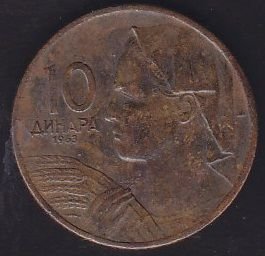 Yugoslavya 10 Dinar 1963