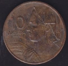 Yugoslavya 10 Dinar 1963