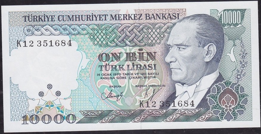7.Emisyon 4.Tertip 10000 Lira K12 351684 Çilaltı Çil