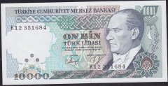 7.Emisyon 4.Tertip 10000 Lira K12 351684 Çilaltı Çil