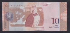 VENEZUELA 10 BOLİVARES 2007 ÇİL
