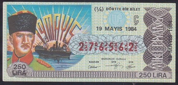 1984 19 MAYIS ÇEYREK BİLET Ç SERİSİ
