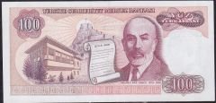7.Emisyon 1.Tertip 100 Lira A18 270986 Çilaltı