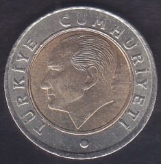 2016 YILI 50 KURUŞ ÇİL
