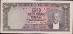 5.EMİSYON 6.TERTİP 50 LİRA H03 041624 ÇOK TEMİZ +