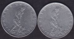 1975 Yılı 2.5 Lira (Ters Düz Takım)