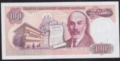 7.Emisyon 1.Tertip 100 Lira A17 862701 Çil