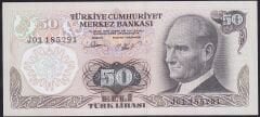 6.Emisyon 2.Tertip 50 Lira J01 185291 Çil