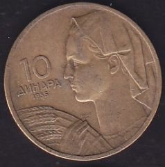 Yugoslavya 10 Dinar 1955