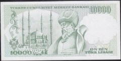 7.Emisyon 4.Tertip 10000 Lira J86 517687 Ççt Çilaltı