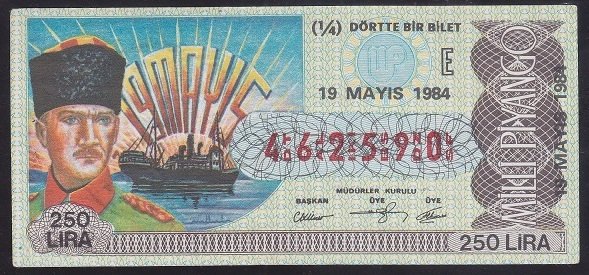 1984 19 MAYIS ÇEYREK BİLET E SERİSİ