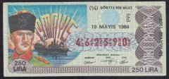 1984 19 MAYIS ÇEYREK BİLET E SERİSİ