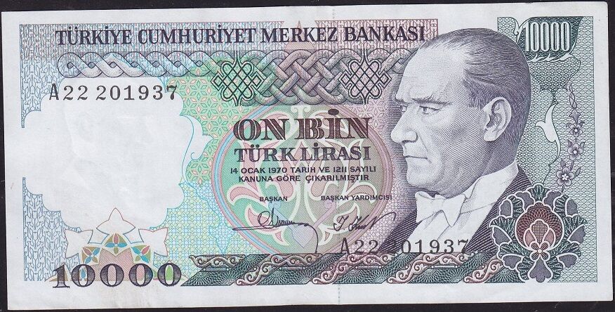 7.Emisyon 1.Tertip 10000 Lira A22 201937 Çilaltı