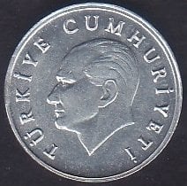1986 YILI 1 LİRA ÇİL